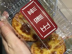 -汪保来(杭州解放路店)