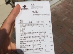 -龙丰Mall(上水新丰路店)