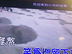 -马路牙子地桌烤肉(工体店)