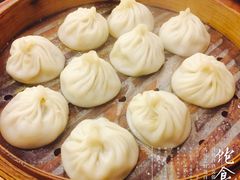 -玖鲜小笼(中山广场店)