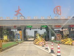 -老爷庙风味美食府(魏都大道店)