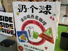 -皇城恒隆广场