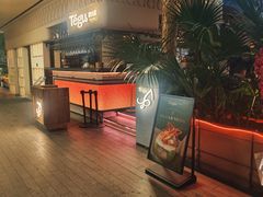 -Tegu泰古莲·泰国餐厅(红山6979店)