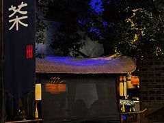 -绿茶餐厅(昆明世纪金源店)