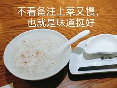 -苏小柳手工点心(人民广场分院)