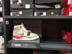 -上品折扣(回龙观店)