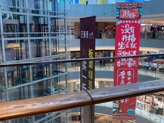 -宝龙城(杭州滨江店)