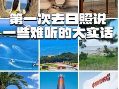 -巧克力渔家.小船海鲜家常菜(万平口店)