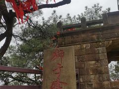 -缙云山景区