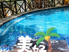 -龙泉山庄