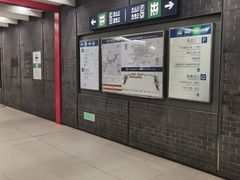 -平安里(地铁站)