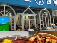 -Aqua Oasis 水天堂(余姚众安广场店)