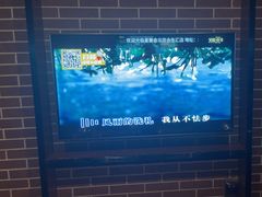 -星聚会KTV(合生汇黑金店)