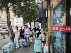 -易老妈蹄花.特色川菜(人民公园总店)
