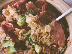 -壹煲口福煲仔饭(中山路店)