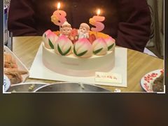 -好利来(飞跃路店)