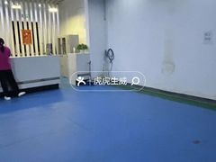 -齐动力网球(六里桥威尼斯基地)