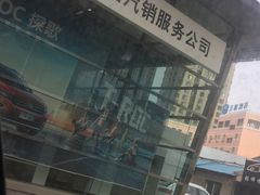 -大连汽贸集团一汽大众4S店(五一路店)