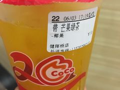 -CoCo都可(健翔桥店)