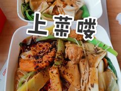 麻辣烫-林静小吃(复兴路店)