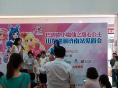 -佰烧海鲜烤肉火锅自助(世茂国际广场店)