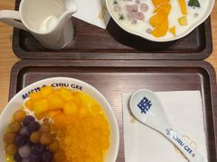 -赵记传承·中式甜品(中山石岐大信店)