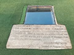 -西安电影制片厂