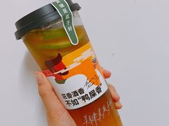 -丘大叔柠檬茶(乐峰广场分店)