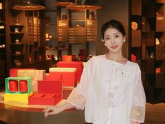 -王德传茶庄(上海新天地店)