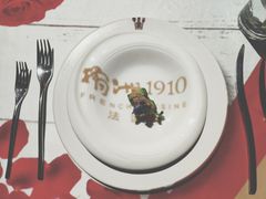 -橘洲1910花园江景西餐厅