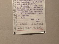 -邓小平故里