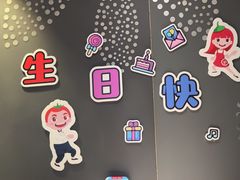 -海底捞火锅(锦艺城店)