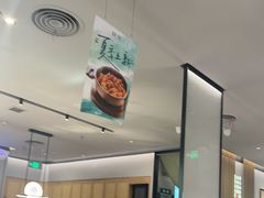 -绿茶餐厅(滨海万达广场店)