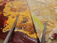 -渝大龙重庆火锅(温泉月亮湾店)