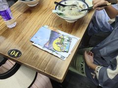 -鸭小妹鸭血粉丝(老门东店)
