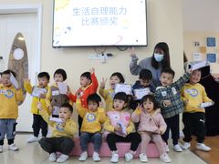 -奇乐全日制婴儿学校·早教