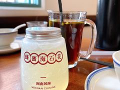 -林四喜·闽南传家菜(鼓浪屿店)