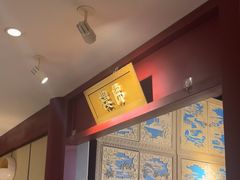 -京味斋·烤鸭·北京菜(安贞店)
