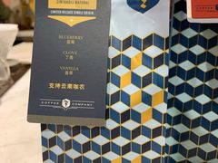 -Torch Coffee 炬点咖啡