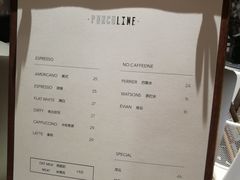 -Punchline Coffee&Roaster(同济大学店)