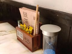 -绿茶餐厅(乐峰广场店)