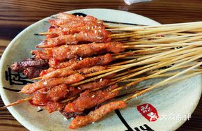 Pork Tenderloin Skewers