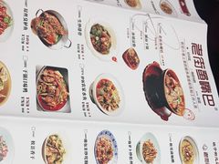 -老街鱼嘴巴(坡子街老店)