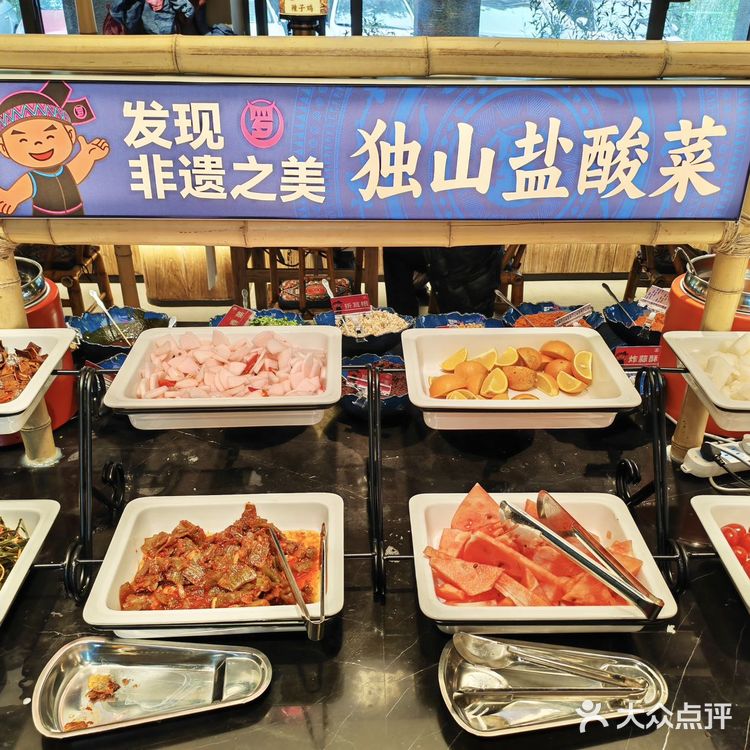 🍽️百年烙锅，贵州独有的美味传奇！  