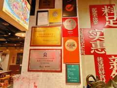 -公交新村粉店(赤岗冲店)
