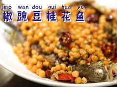 -老灶味道·本帮菜(昌平路店)