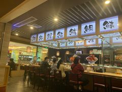 -万岁料理回转寿司(华贸店)
