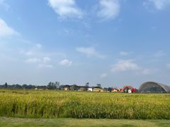 -中国天府农业博览园