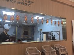 -全聚德(上海首店浦东店)