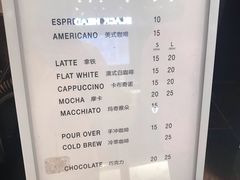 -Manner Coffee(芮欧百货店)